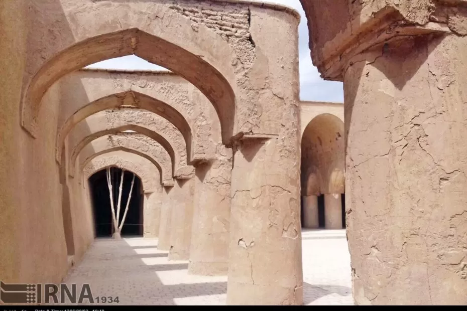جزوه