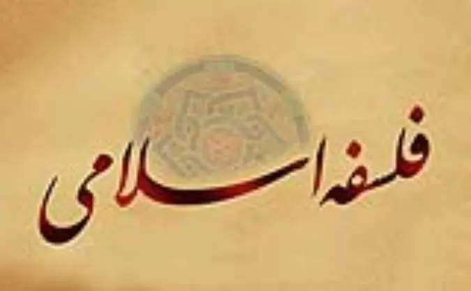 جلد